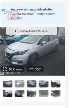 نیسان ڤێرسا